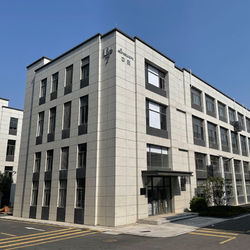 Hoyamo and Sinowon Inc نبذة عن الشركة