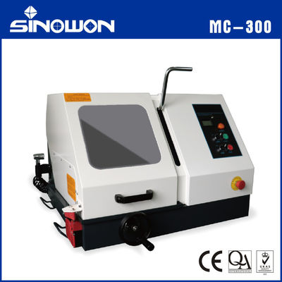 4.0KW اليدوية القطع القطع