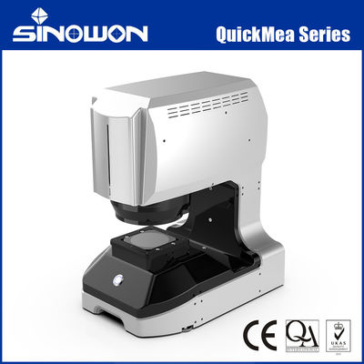 نظام الرؤية الفورية QuickMea302