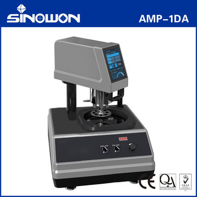 آلة طحن وملمع أوتوماتيكية ذات قرص واحد AMP-1DA